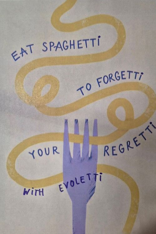 2025
